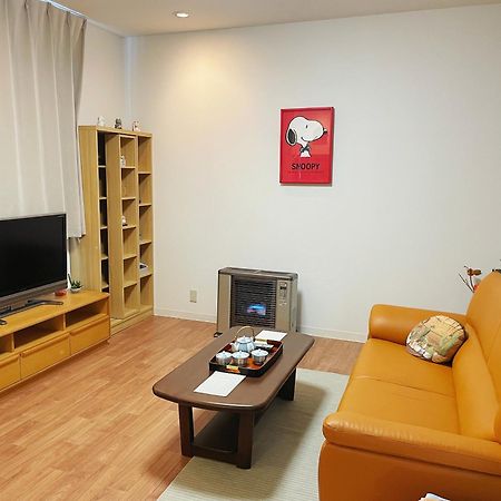 Aioi Lodge Otaru Kültér fotó