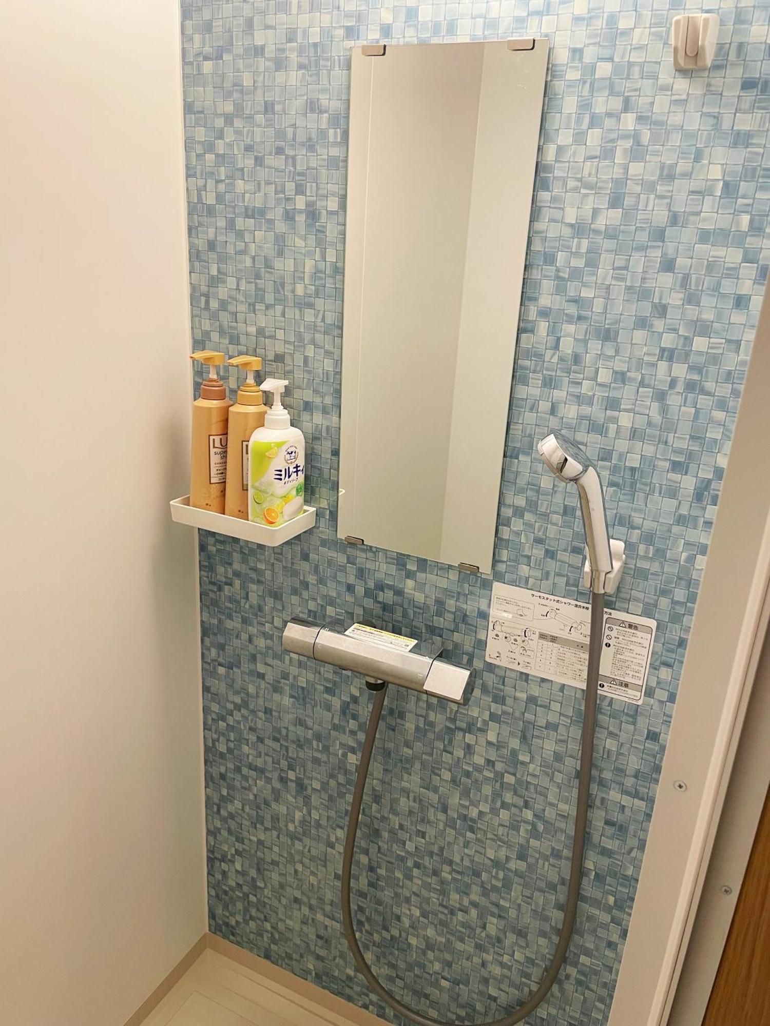 Aioi Lodge Otaru Kültér fotó