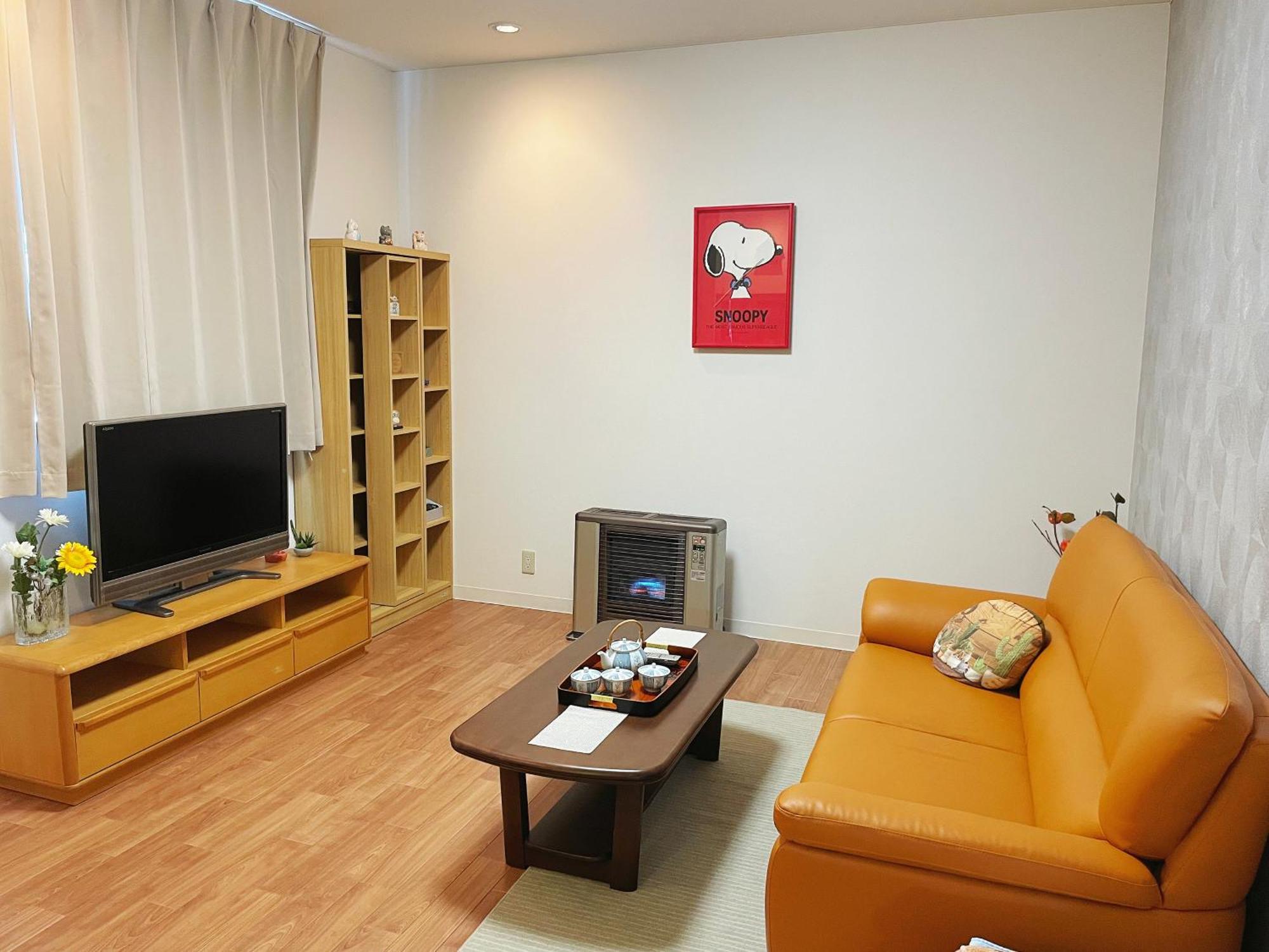 Aioi Lodge Otaru Kültér fotó